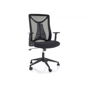 Кресло компьютерное SIGNAL Q-330R черный